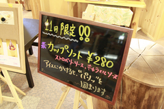 yukkulablog0672.jpg