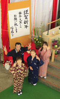 yukkulablog0923.jpg