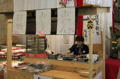 yukkulablog0925.jpg