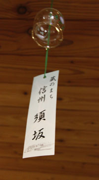 yukkulablog1032.jpg