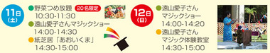 yukkulablog1035.jpg