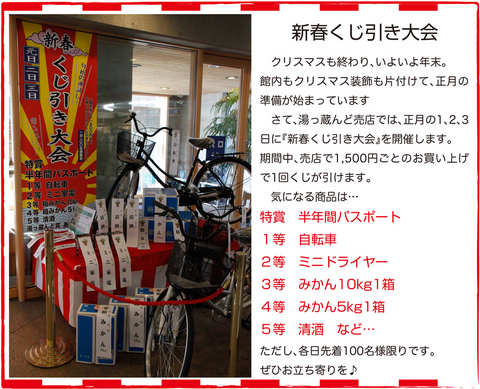 yukkulablog1107.jpg