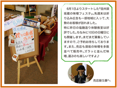 yukkulablog1157.jpg