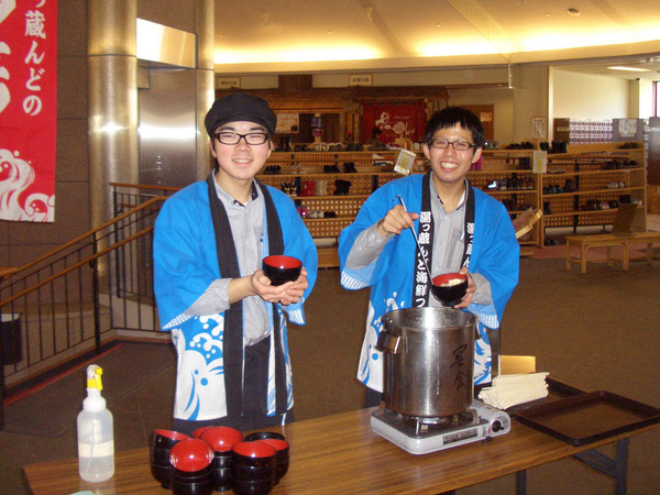 海鮮汁ふるまい（湯蔵ブログ用）.jpgのサムネール画像