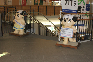 yukkulablog0412.jpg