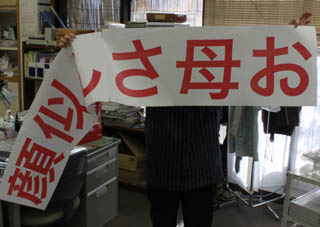 yukkulablog0432.jpg