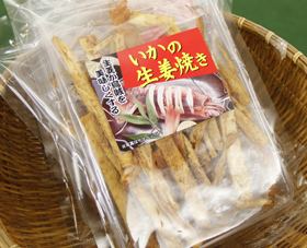 yukkulablog0500.jpg