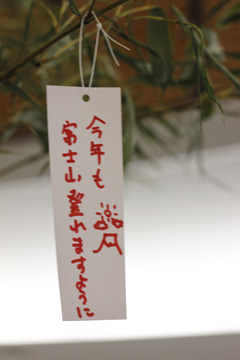 yukkulablog0574.jpg